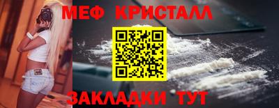 герыч Берёзовский
