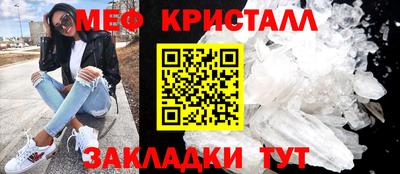 герыч Берёзовский