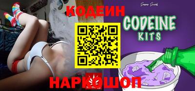 не бодяженный Бийск