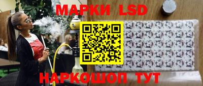 герыч Берёзовский