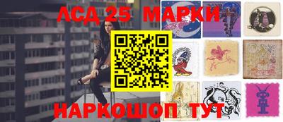 ALPHA PVP Беслан