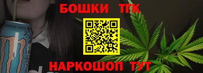 герыч Берёзовский