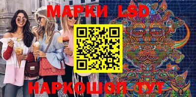 герыч Берёзовский