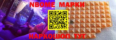 мефедрон мука Гагарин