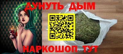 герыч Берёзовский