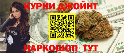 не бодяженный Бийск