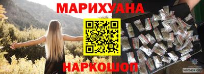ALPHA PVP Беслан