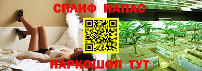 не бодяженный Бийск