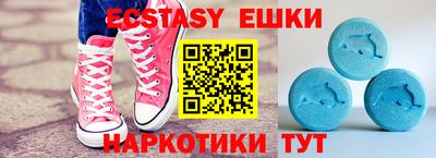 герыч Берёзовский