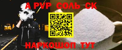 герыч Берёзовский