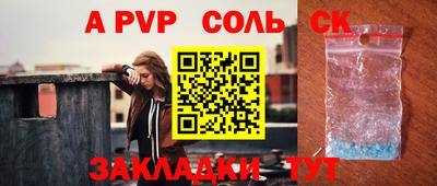 герыч Берёзовский