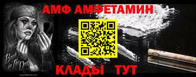 не бодяженный Бийск