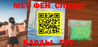 герыч Берёзовский