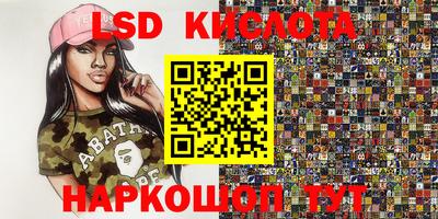 не бодяженный Бийск