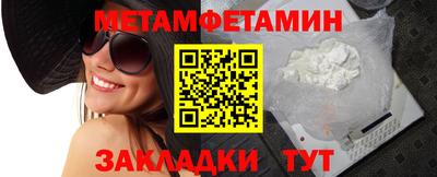 герыч Берёзовский