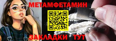 не бодяженный Бийск