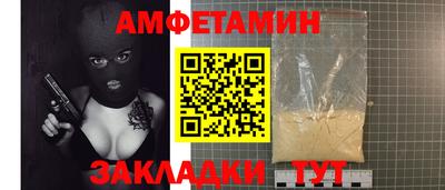 герыч Берёзовский