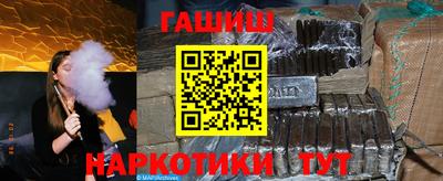 ALPHA PVP Беслан