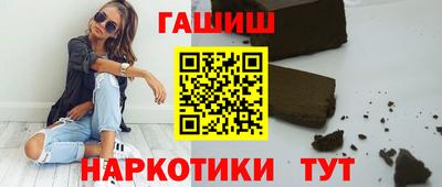 не бодяженный Бийск