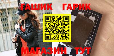 не бодяженный Бийск