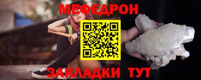 герыч Берёзовский