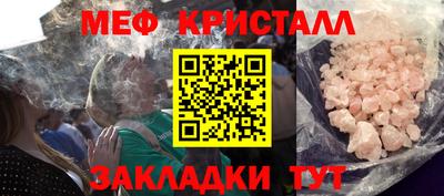 герыч Берёзовский